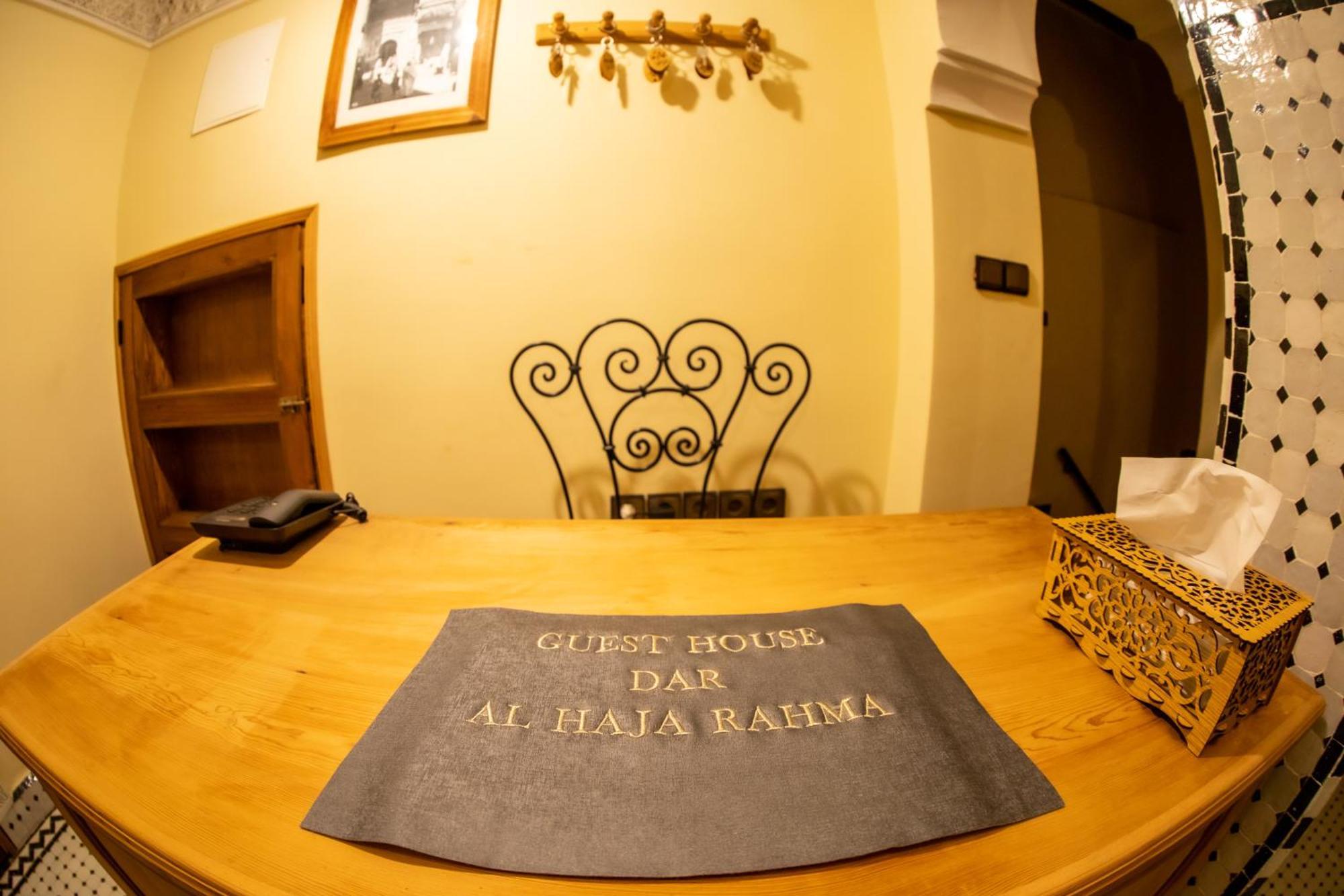Dar Alhaja Rahma Hotel Fez Eksteriør billede